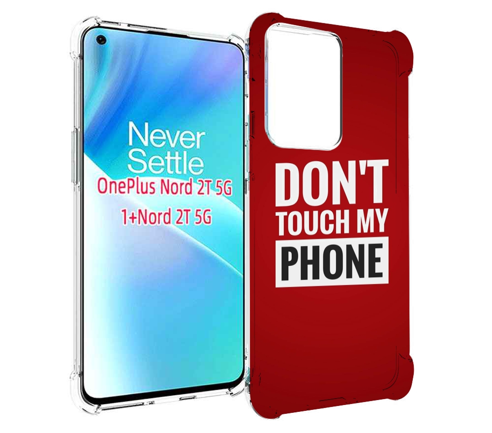 

Чехол MyPads Мой-телефон для OnePlus Nord 2T, Прозрачный, Tocco