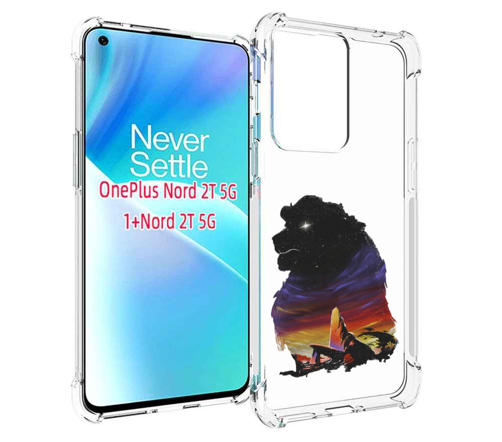 

Чехол MyPads Муфаса для OnePlus Nord 2T, Прозрачный, Tocco