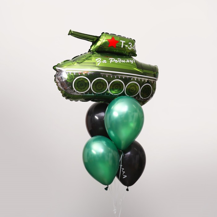 фото Страна карнавалия с праздником! танк, 5 шт, зеленый-черный