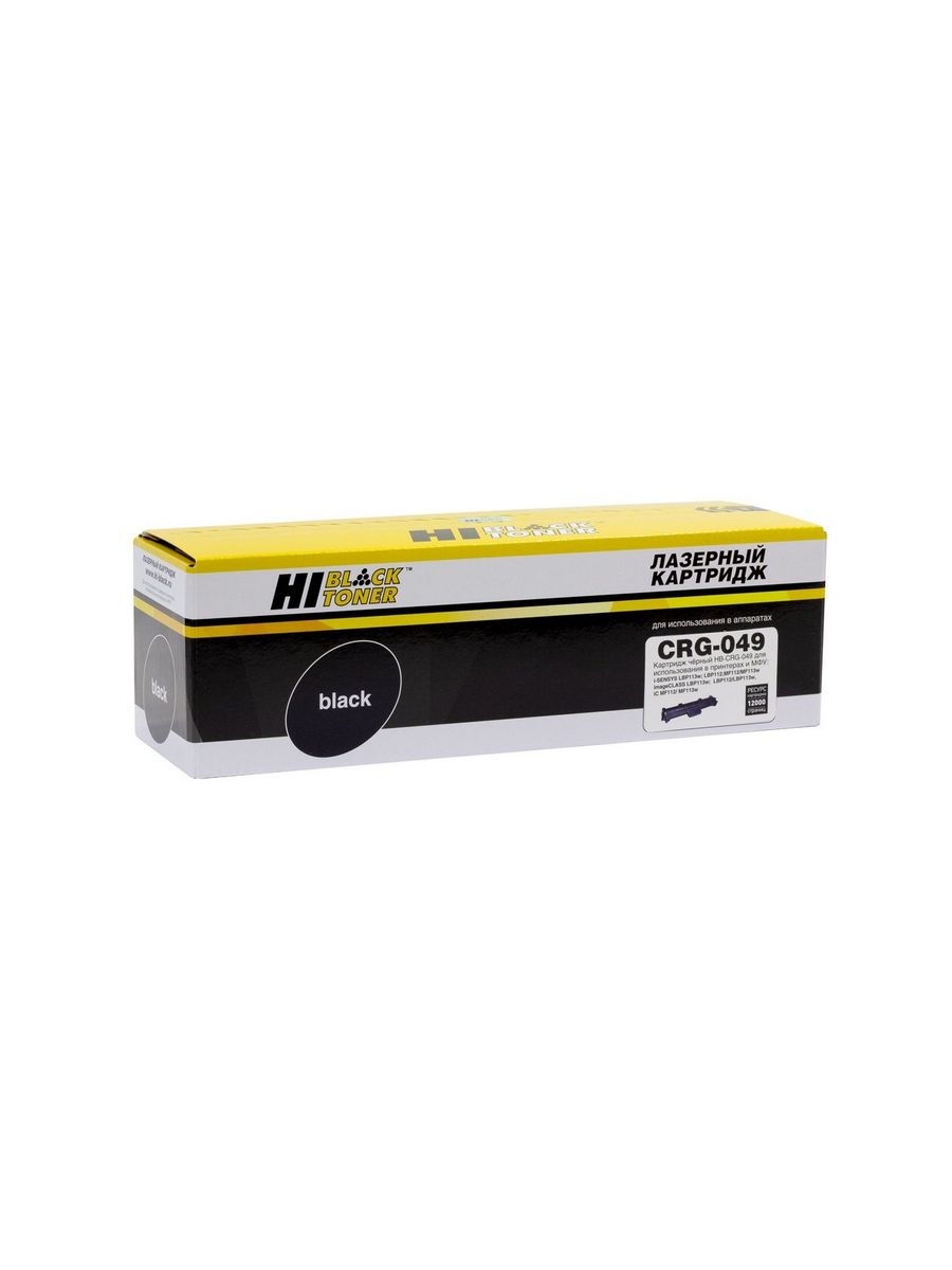 

Драм-юнит Hi-Black (HB-049) для Canon i-SENSYS LBP112w/113w/MF112/113w, 12K