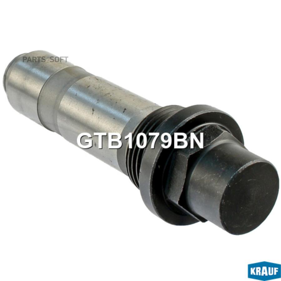 

Натяжитель Цепи Грм Krauf GTB1079BN