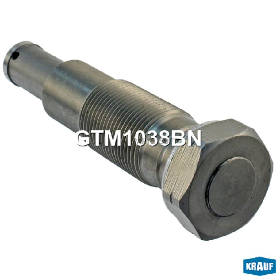 

Натяжитель Цепи Грм Krauf арт. GTM1038BN