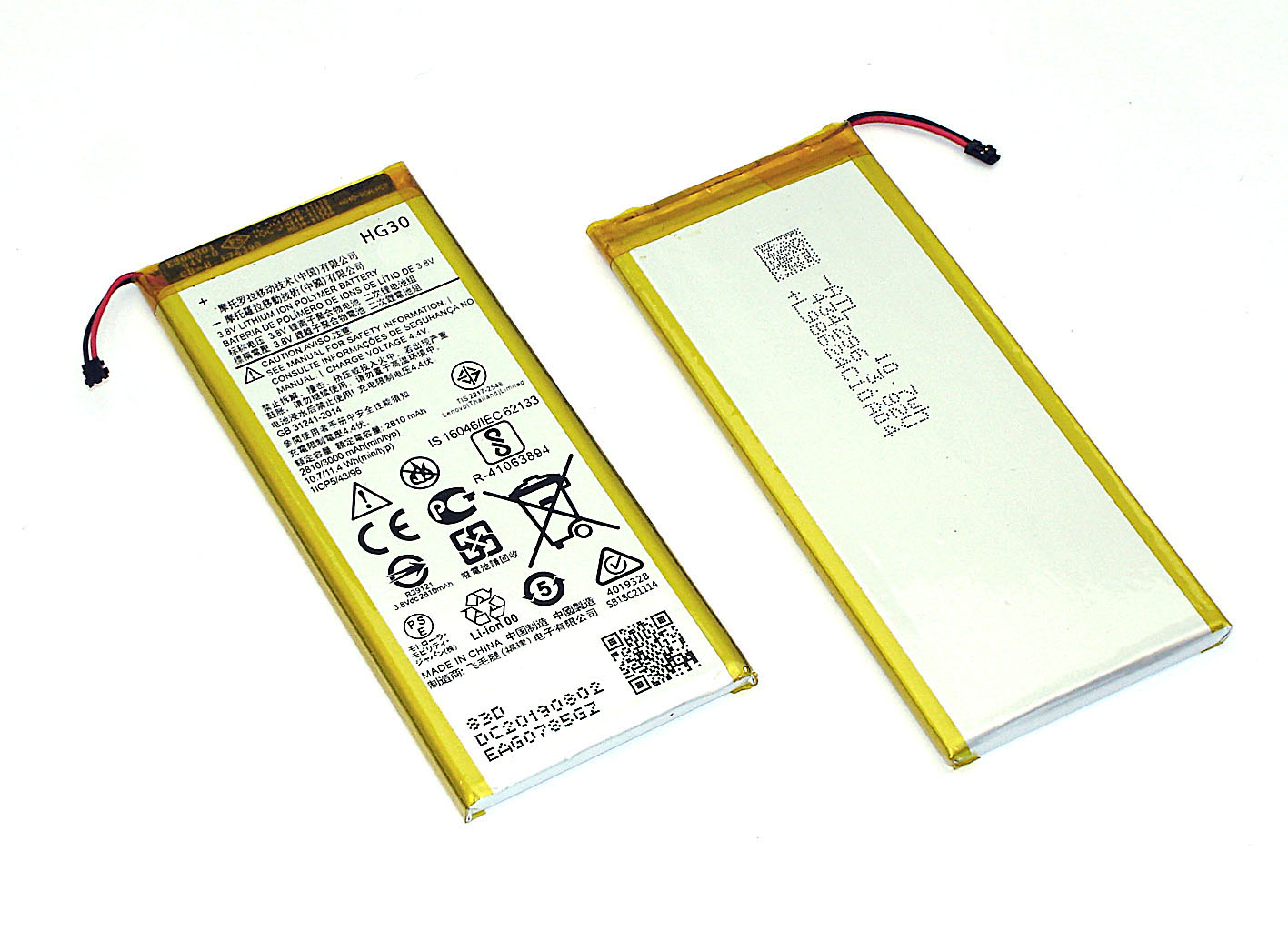 

Аккумулятор для телефона OEM 2810мА/ч для Motorola Moto G5S/G6, HG30 для Motorola Moto G5S/G6