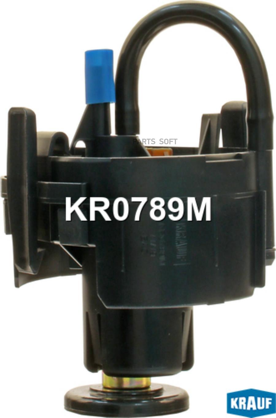 

KRAUF Бензонасос KRAUF KR0789M