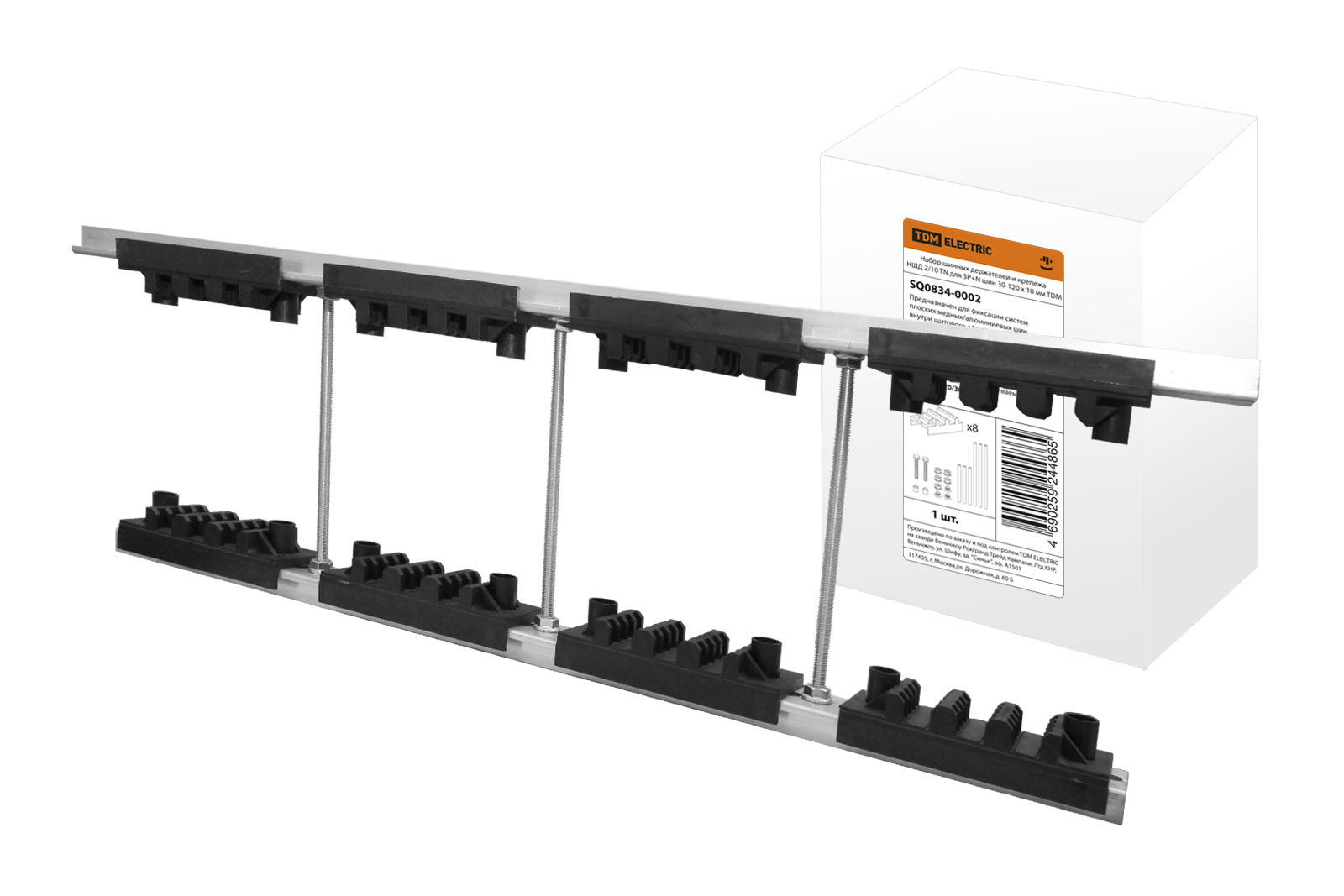 Набор шинных держателей и крепежа НШД 2/10 TN для 3Р+N шин 30-120 x 10 мм TDM SQ0834-0002