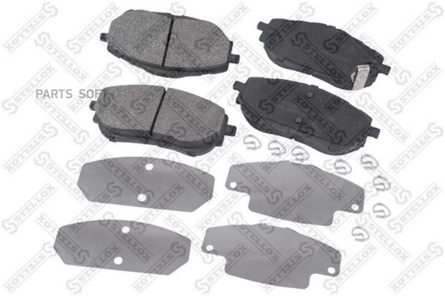 

Тормозные колодки Stellox 000655BSX