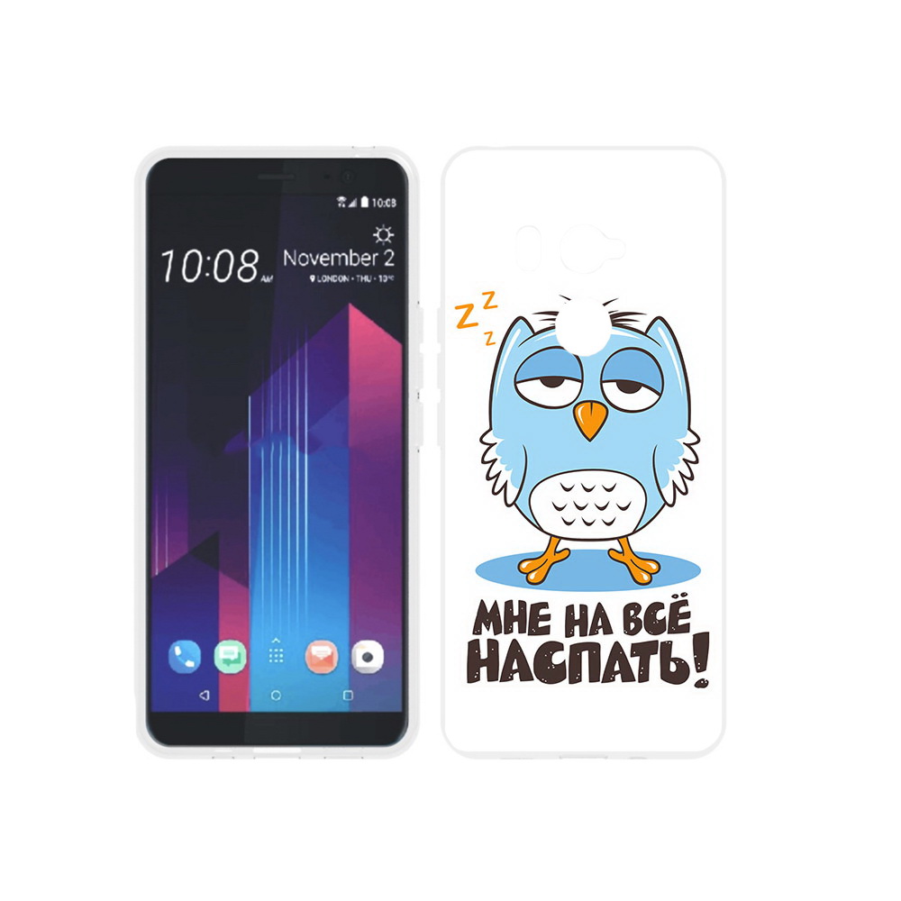 

Чехол MyPads Tocco для HTC U11 EYEs Мне на все наспать, Прозрачный, Tocco