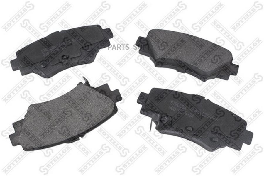 

Тормозные колодки Stellox 000657BSX