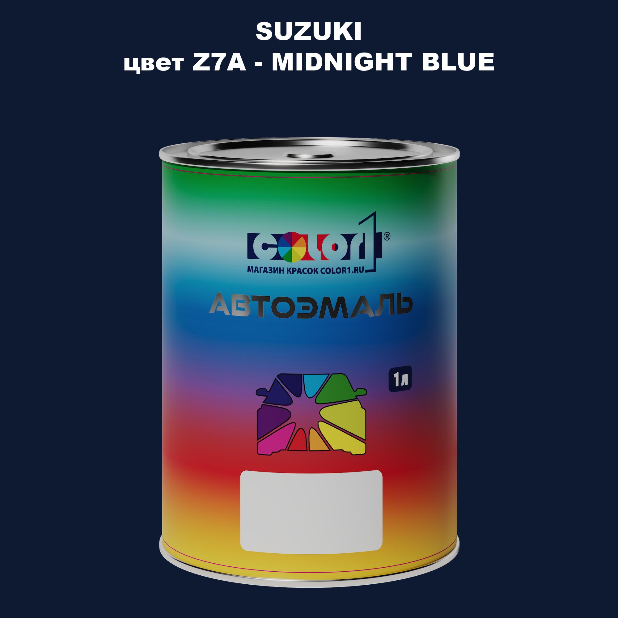 

Автомобильная краска COLOR1 для SUZUKI, цвет Z7A - MIDNIGHT BLUE, Прозрачный