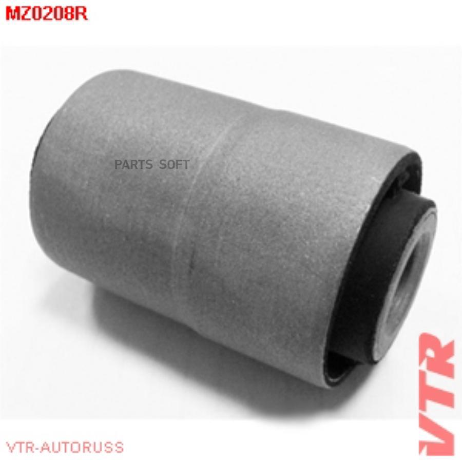 

Сайлентблок Нижнего Рычага Задней Подвес VTR арт. MZ0208R