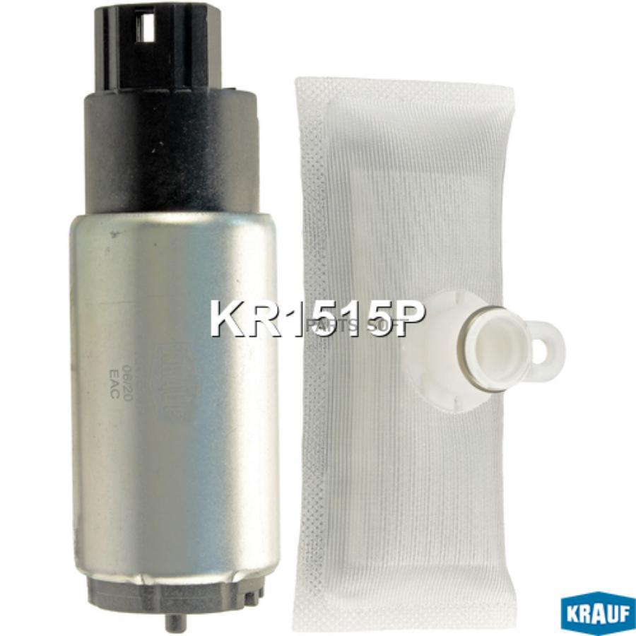 

KRAUF Бензонасос KRAUF KR1515P