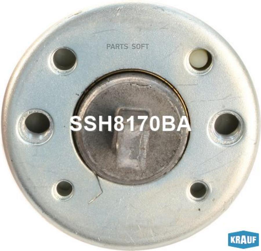 

KRAUF Втягивающее реле KRAUF SSH8170BA