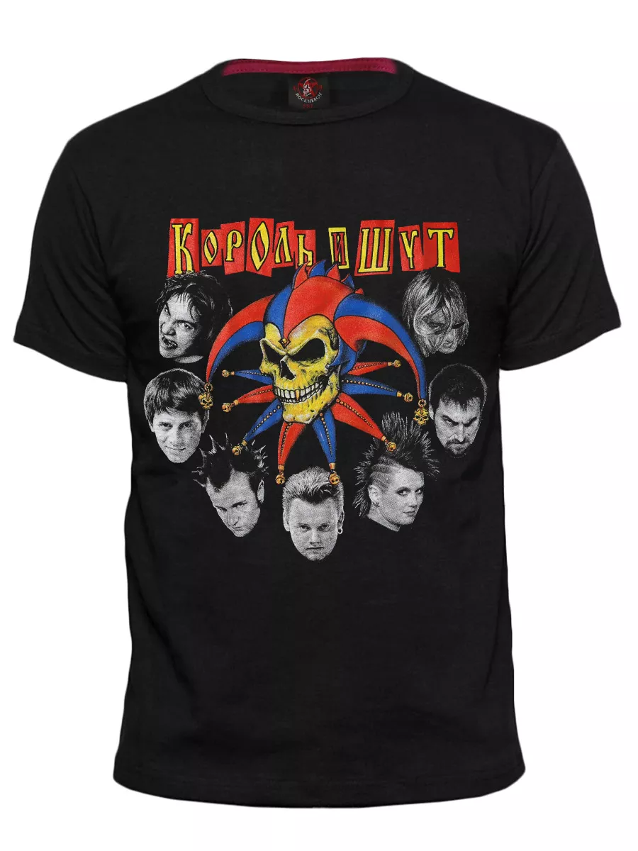 

Футболка унисекс RockMerch RBE905 черная 3XL, Черный, RBE905