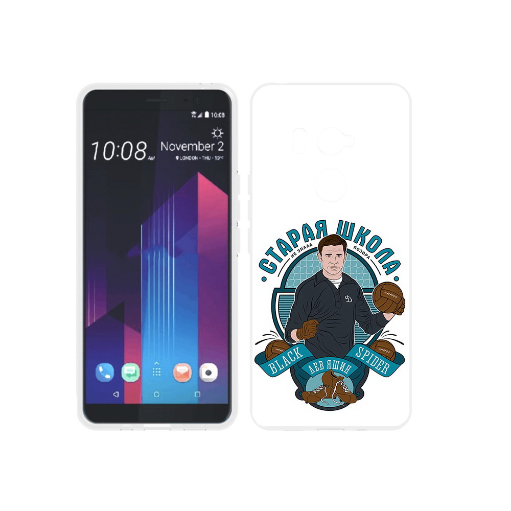 

Чехол MyPads Tocco для HTC U11 EYEs Старая школа, Прозрачный, Tocco