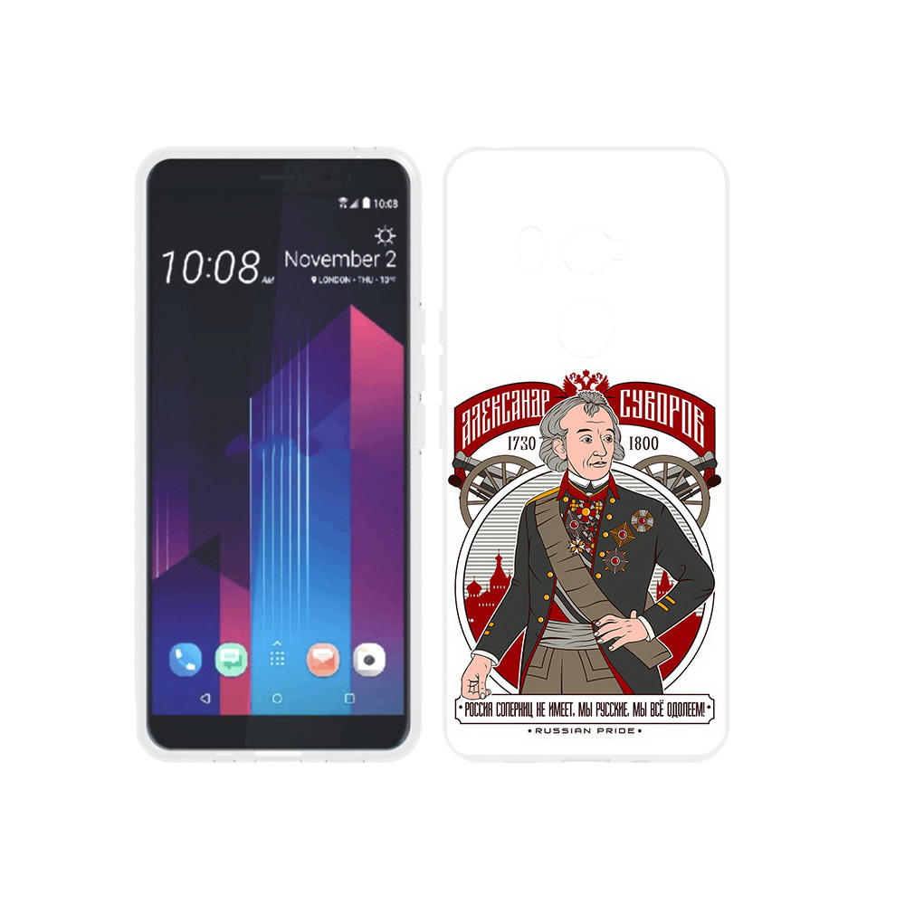 

Чехол MyPads Tocco для HTC U11 EYEs Суворов, Прозрачный, Tocco