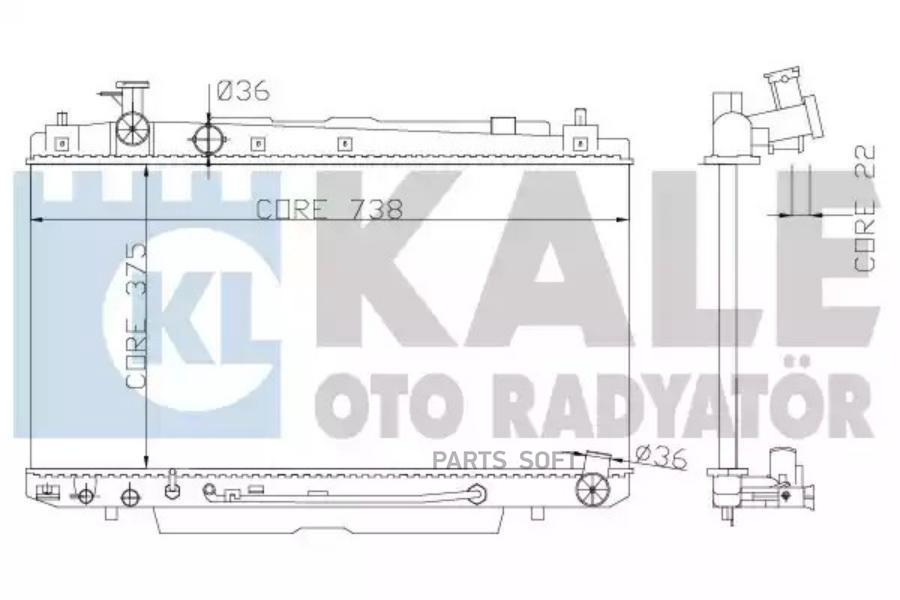 

Радиатор системы охлаждения Toyota RAV 4 (00-) AT паяный