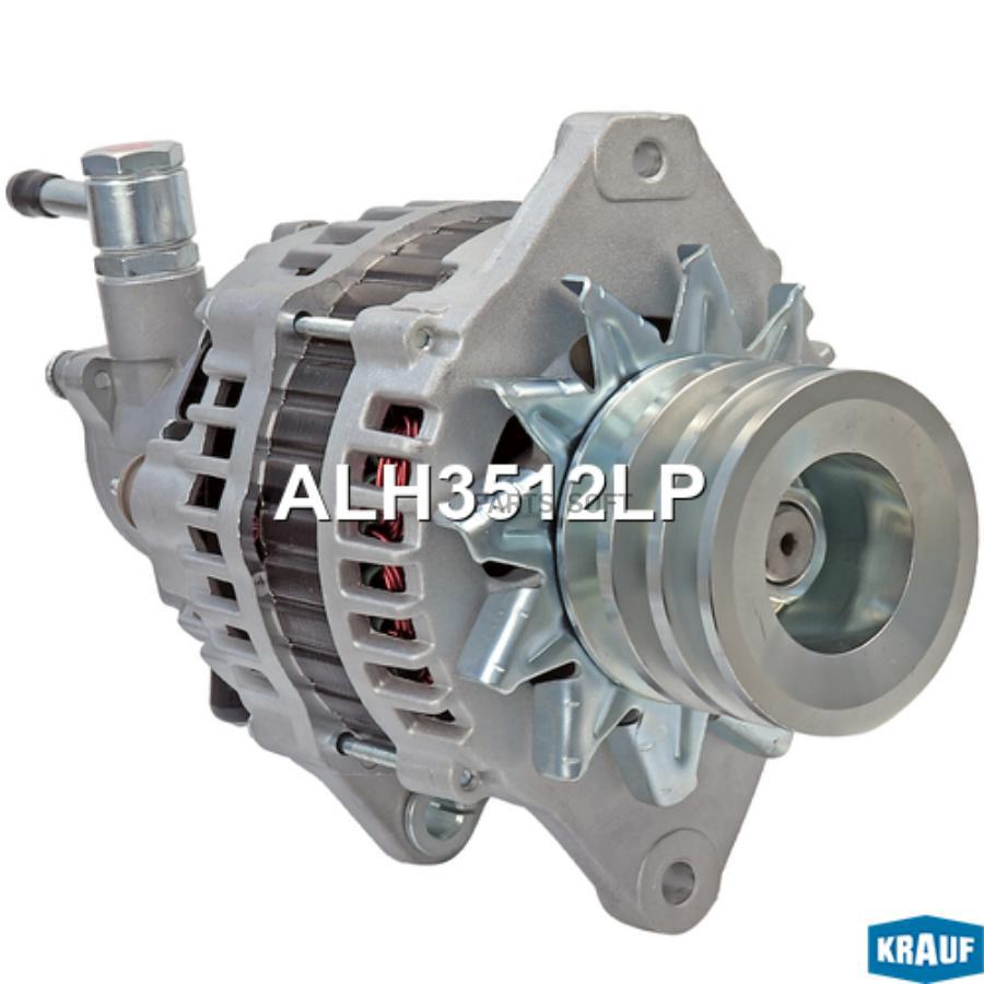 

KRAUF Генератор KRAUF ALH3512LP