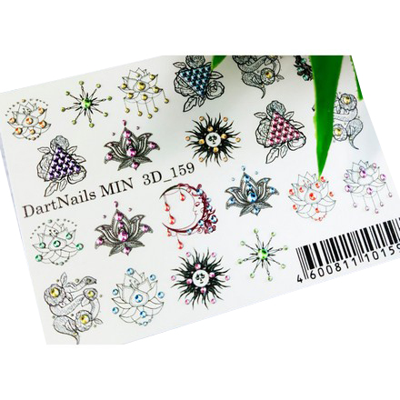 

Набор DartNails 3D-слайдер Геометрические фигуры №159, 3 шт.
