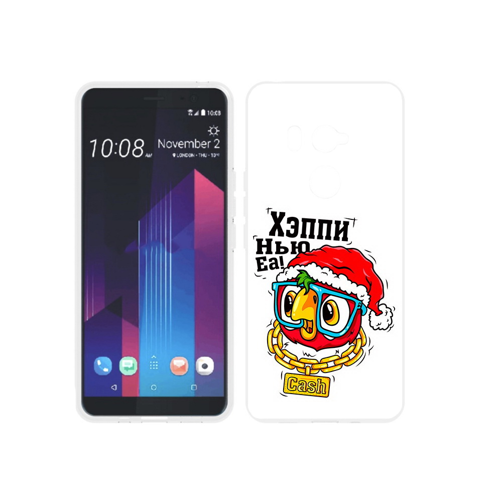 

Чехол MyPads Tocco для HTC U11 EYEs Хэппи нью еа, Прозрачный, Tocco