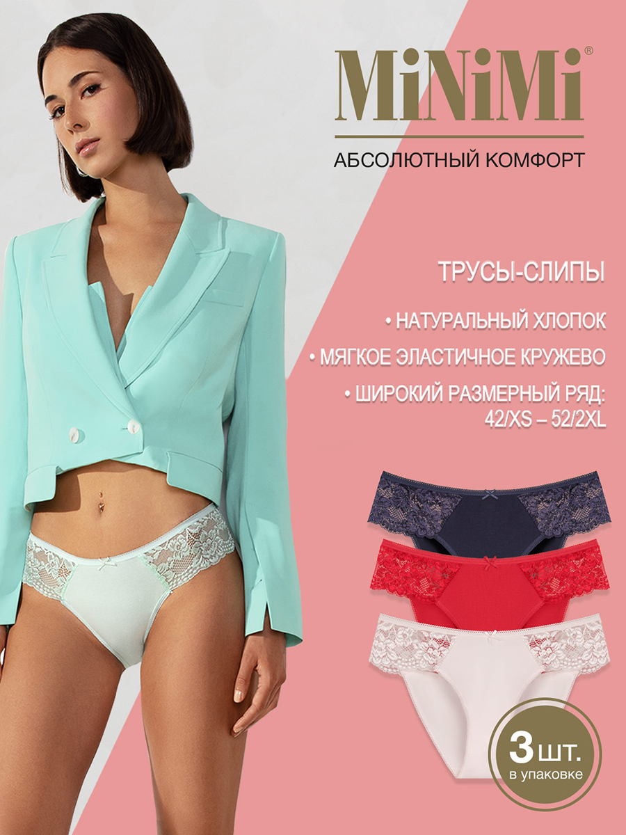 

Комплект трусов женских Minimi BO223 Slip желтый/красный/синий 48 RU, BO223 Slip