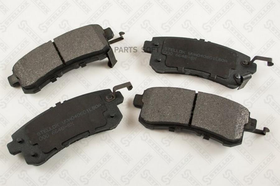 

Тормозные колодки Stellox 000664BSX