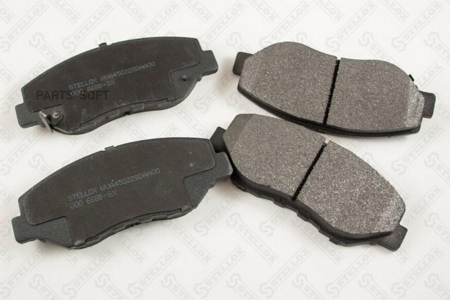 

Тормозные колодки Stellox 000668BSX