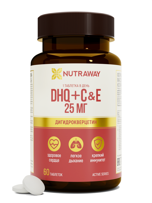 фото Дигидрокверцетин nutraway dhq + с&e таблетки 25 мг 60 шт.