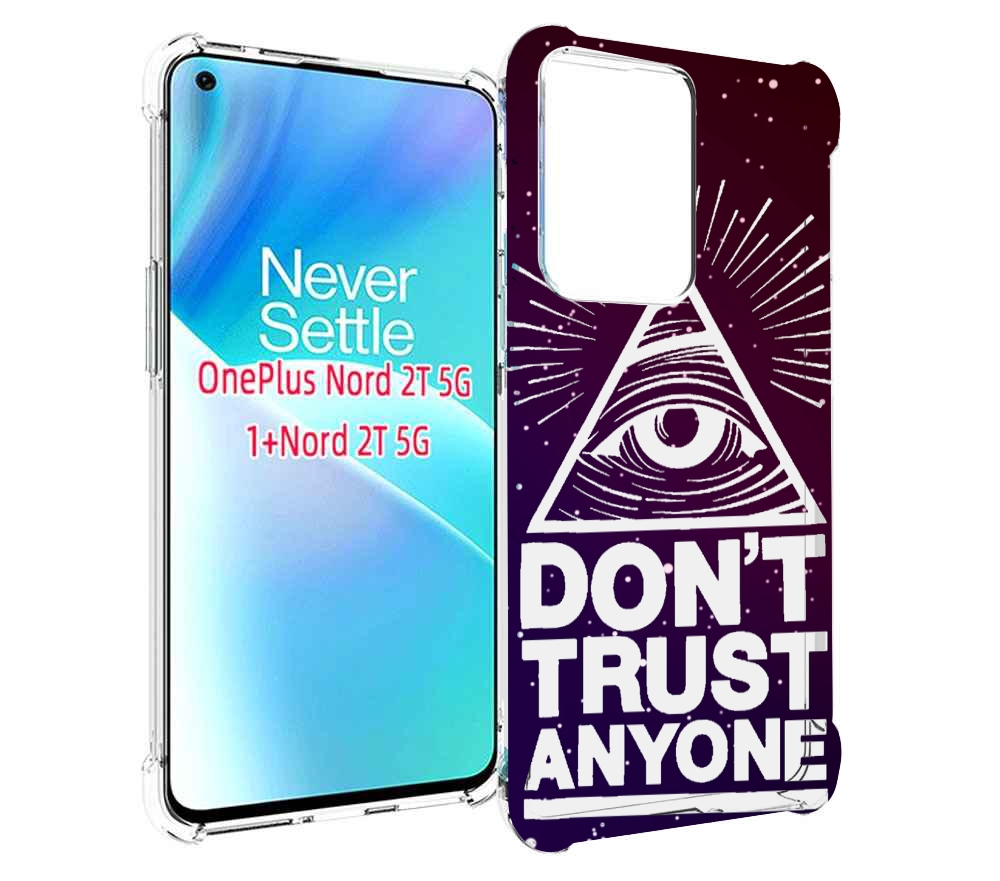 

Чехол MyPads Не-доверяй для OnePlus Nord 2T, Прозрачный, Tocco