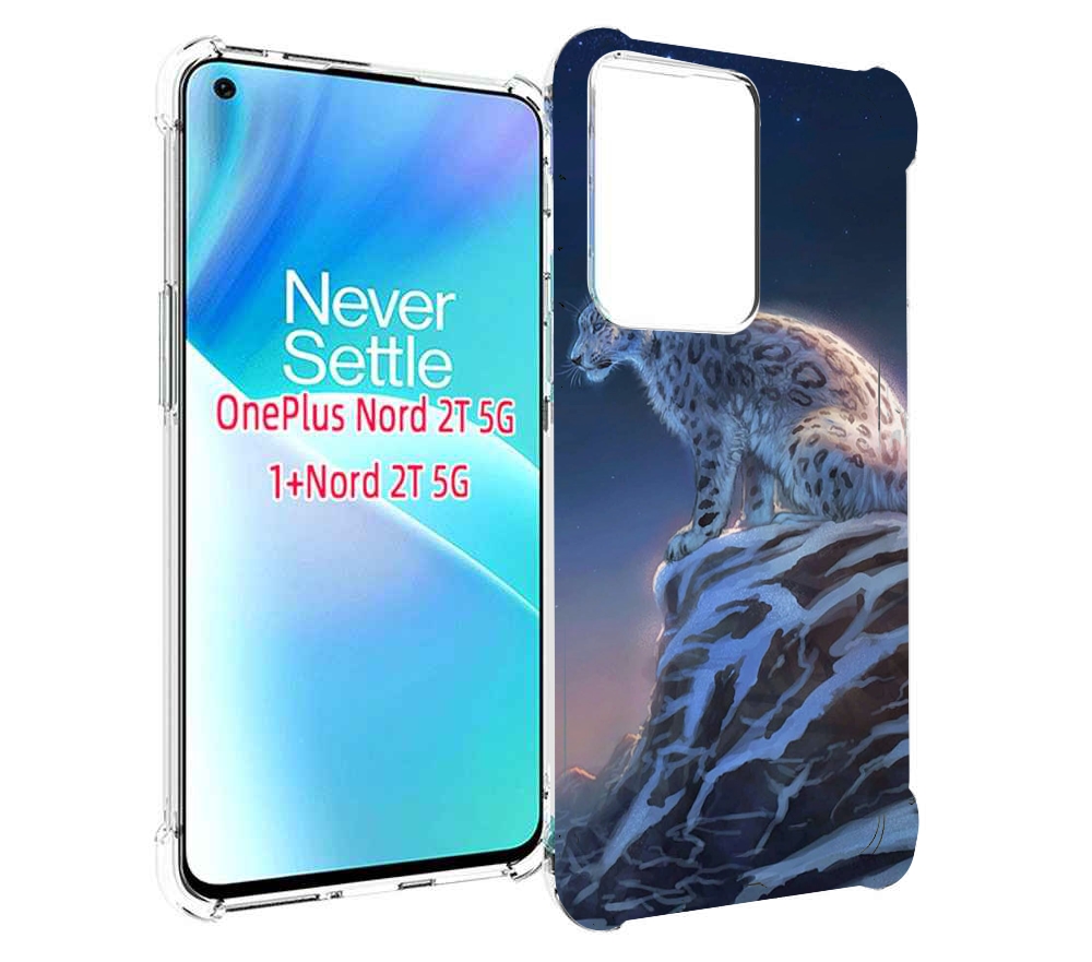 

Чехол MyPads Одинокий-Барс для OnePlus Nord 2T, Прозрачный, Tocco