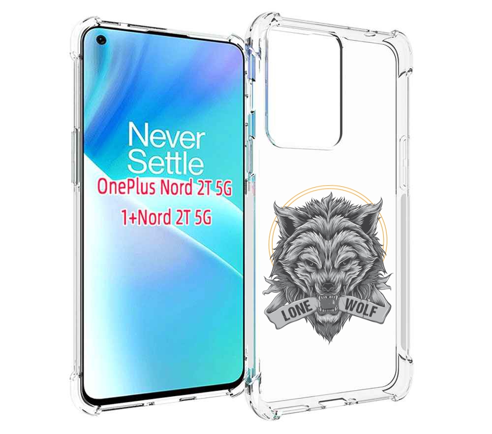 

Чехол MyPads Одинокий-волк мужской для OnePlus Nord 2T, Прозрачный, Tocco