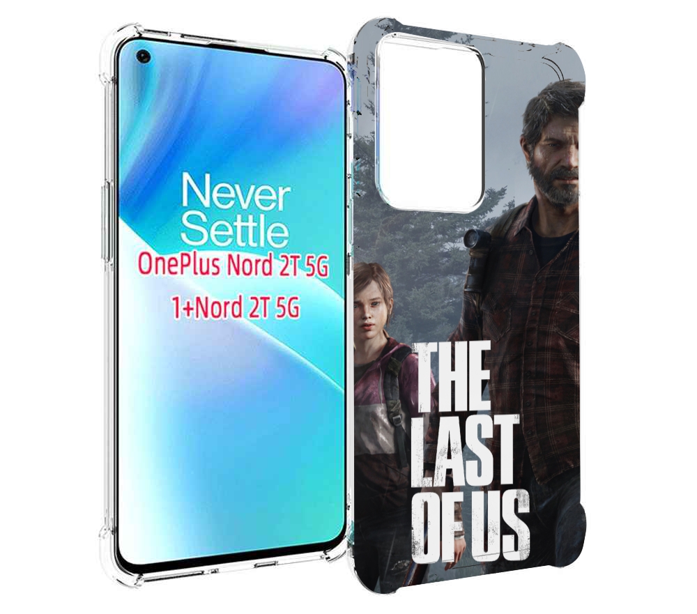 

Чехол MyPads Одни из нас Джоэл и Элли для OnePlus Nord 2T, Прозрачный, Tocco