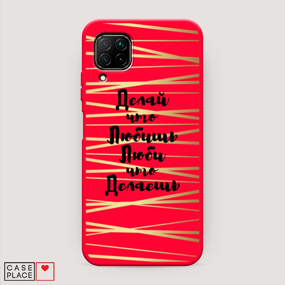 Чехол Awog  на Huawei P40 lite/Nova 6 SE/Nova 7i 