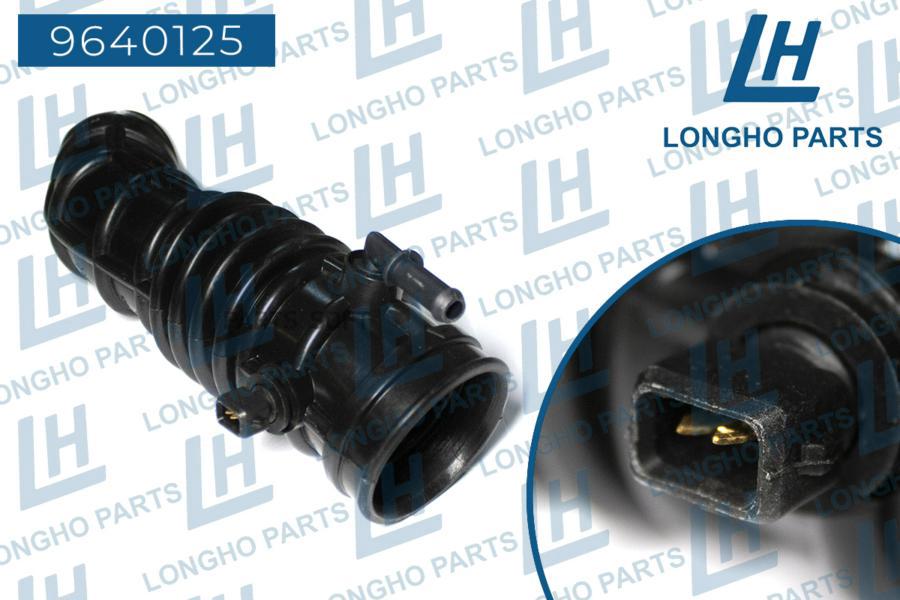 

Патрубок Воздушного Фильтра Chevrolet Aveo 96439858 Longho арт. 9640125