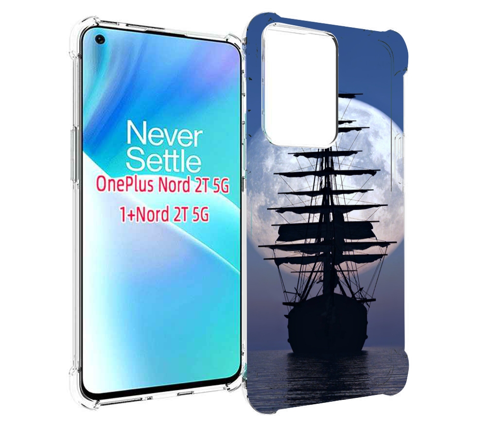 

Чехол MyPads Парус-в-море для OnePlus Nord 2T, Прозрачный, Tocco