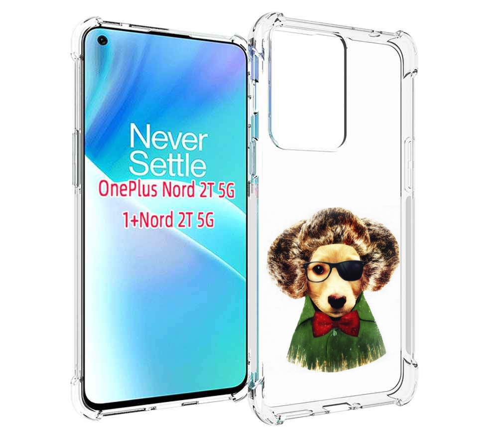 

Чехол MyPads Пес в бабочке для OnePlus Nord 2T, Прозрачный, Tocco