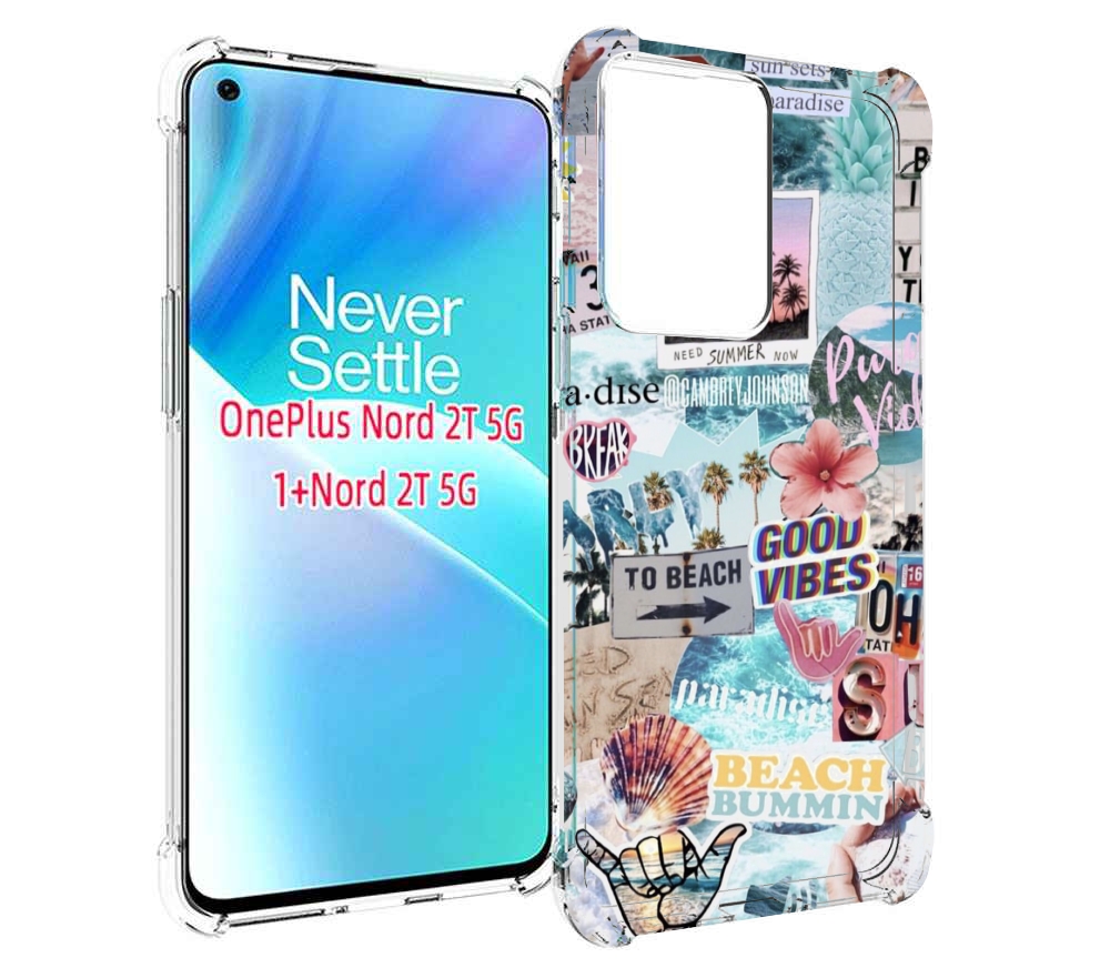 

Чехол MyPads Пляжи-постер для OnePlus Nord 2T, Прозрачный, Tocco