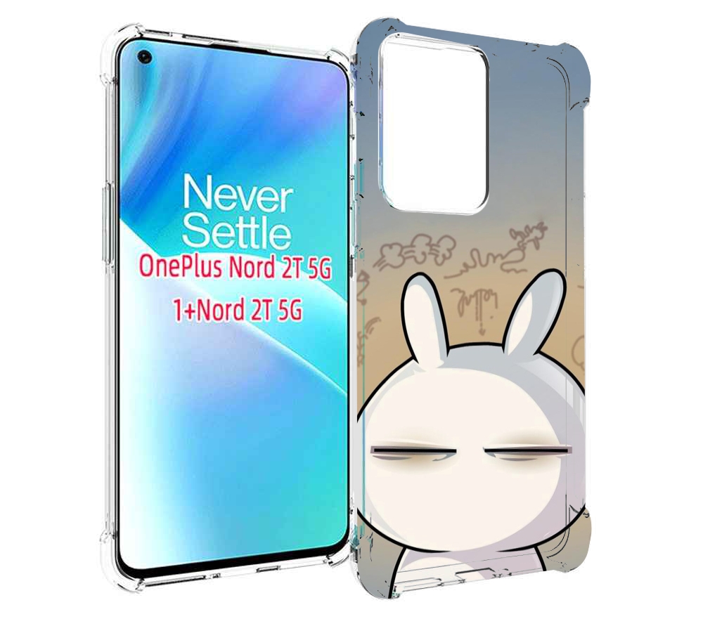 

Чехол MyPads Подозрительный-зайка для OnePlus Nord 2T, Прозрачный, Tocco