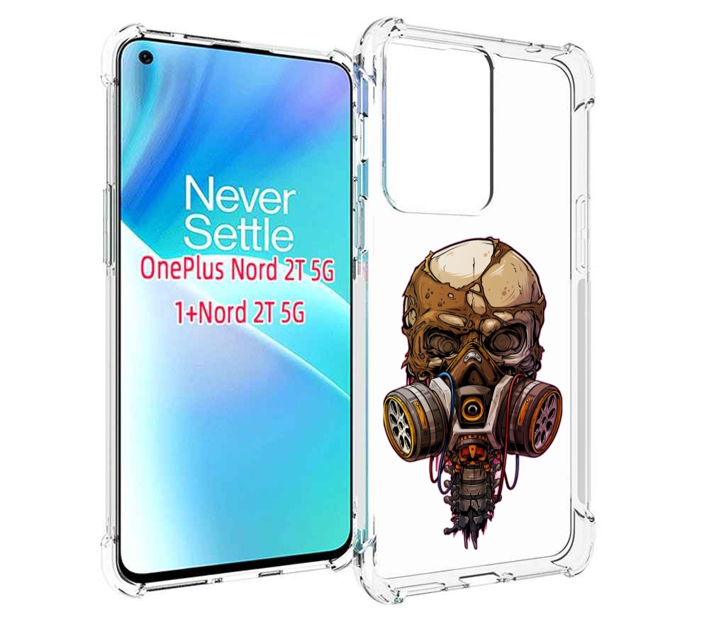 

Чехол MyPads Подробный красочный человеческий череп с противогазом для OnePlus Nord 2T, Прозрачный, Tocco