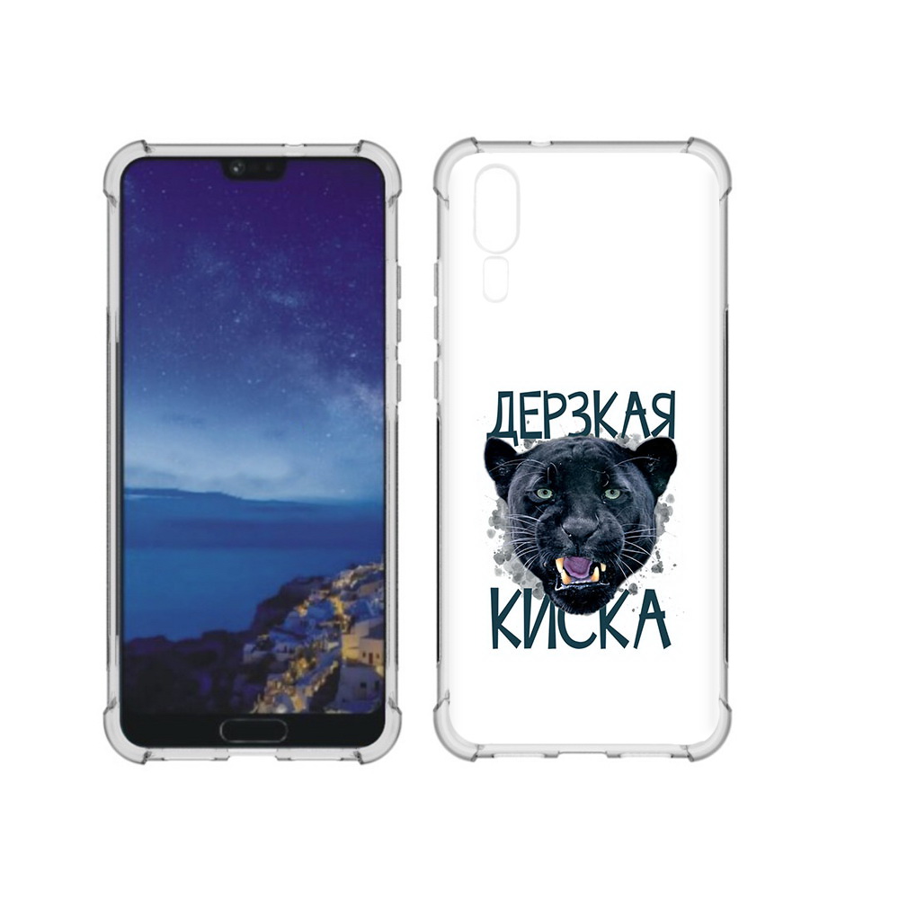 

Чехол MyPads Tocco для Huawei P20 дерзкая киска (PT108006.52.319), Прозрачный, Tocco