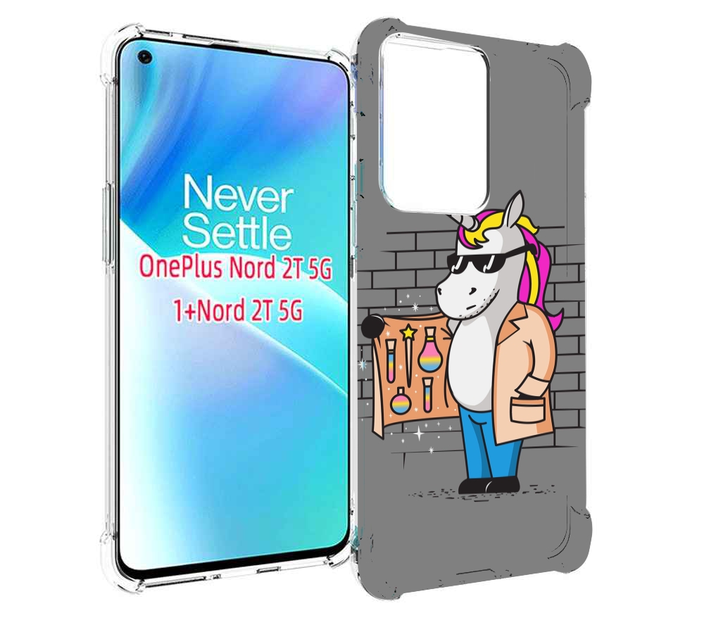 

Чехол MyPads Продавец-единорог для OnePlus Nord 2T, Прозрачный, Tocco