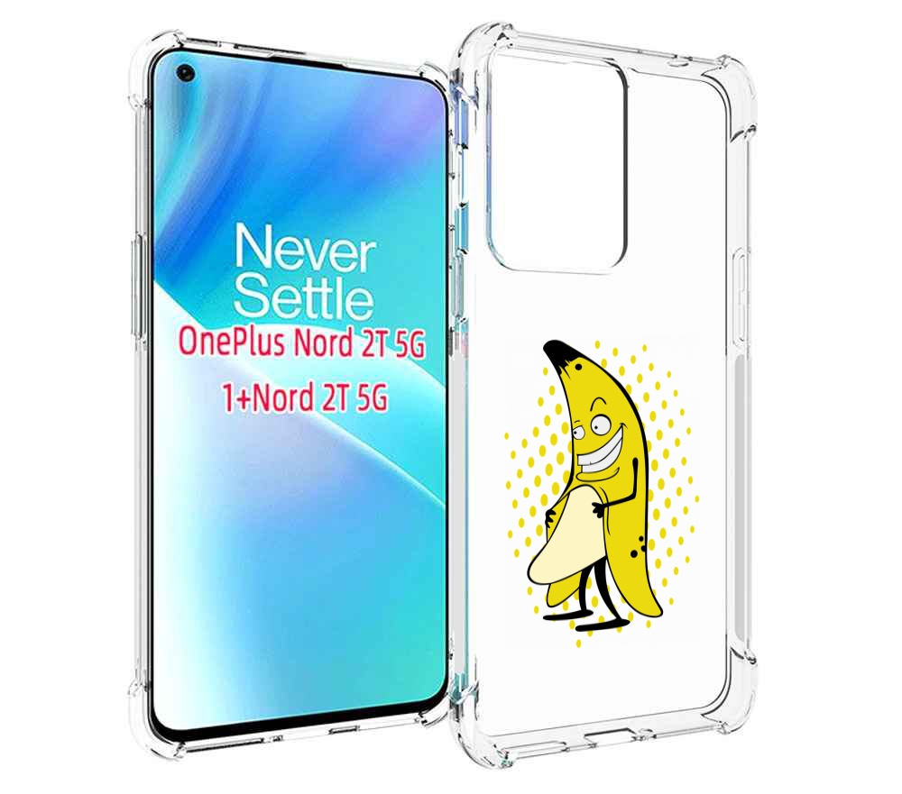 

Чехол MyPads Раздетый-банан для OnePlus Nord 2T, Прозрачный, Tocco