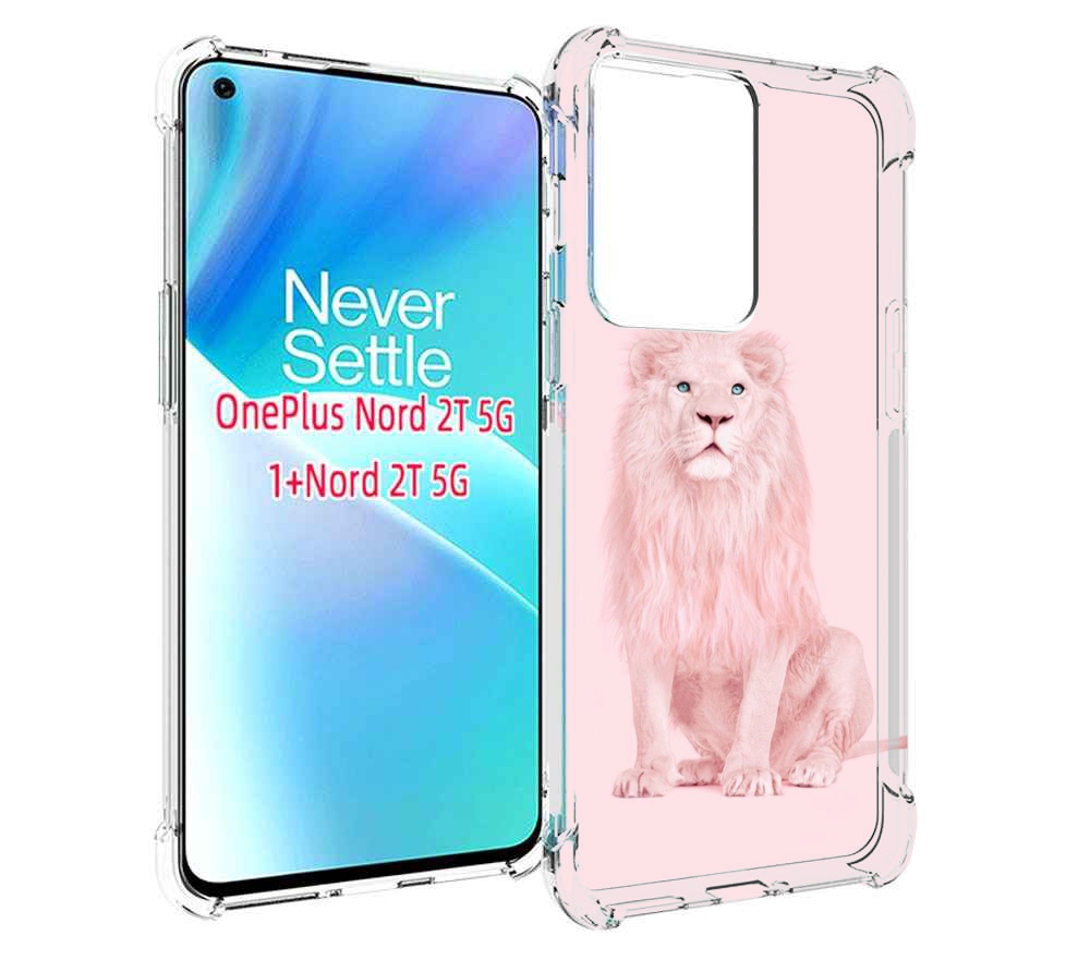 

Чехол MyPads Розовый-лев для OnePlus Nord 2T, Прозрачный, Tocco