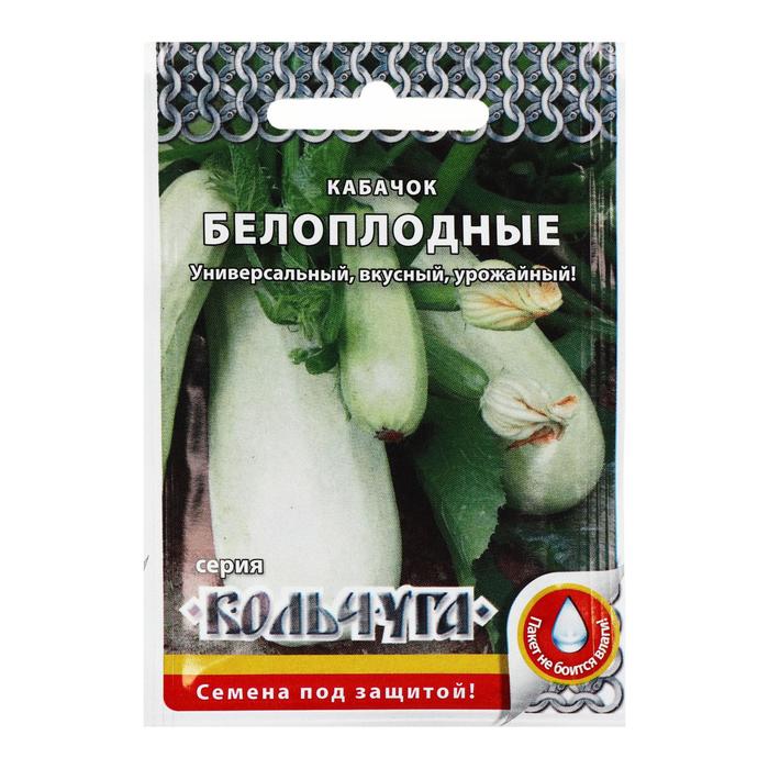 

Семена кабачок Белоплодные Русский огород 5431473 1 уп.