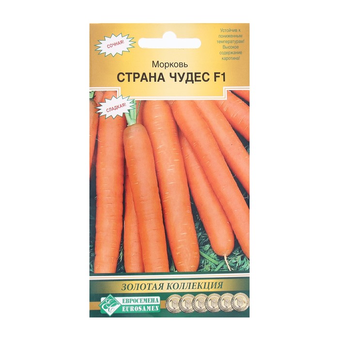Семена морковь Страна чудес F1 Евросемена 9395516 1 уп.