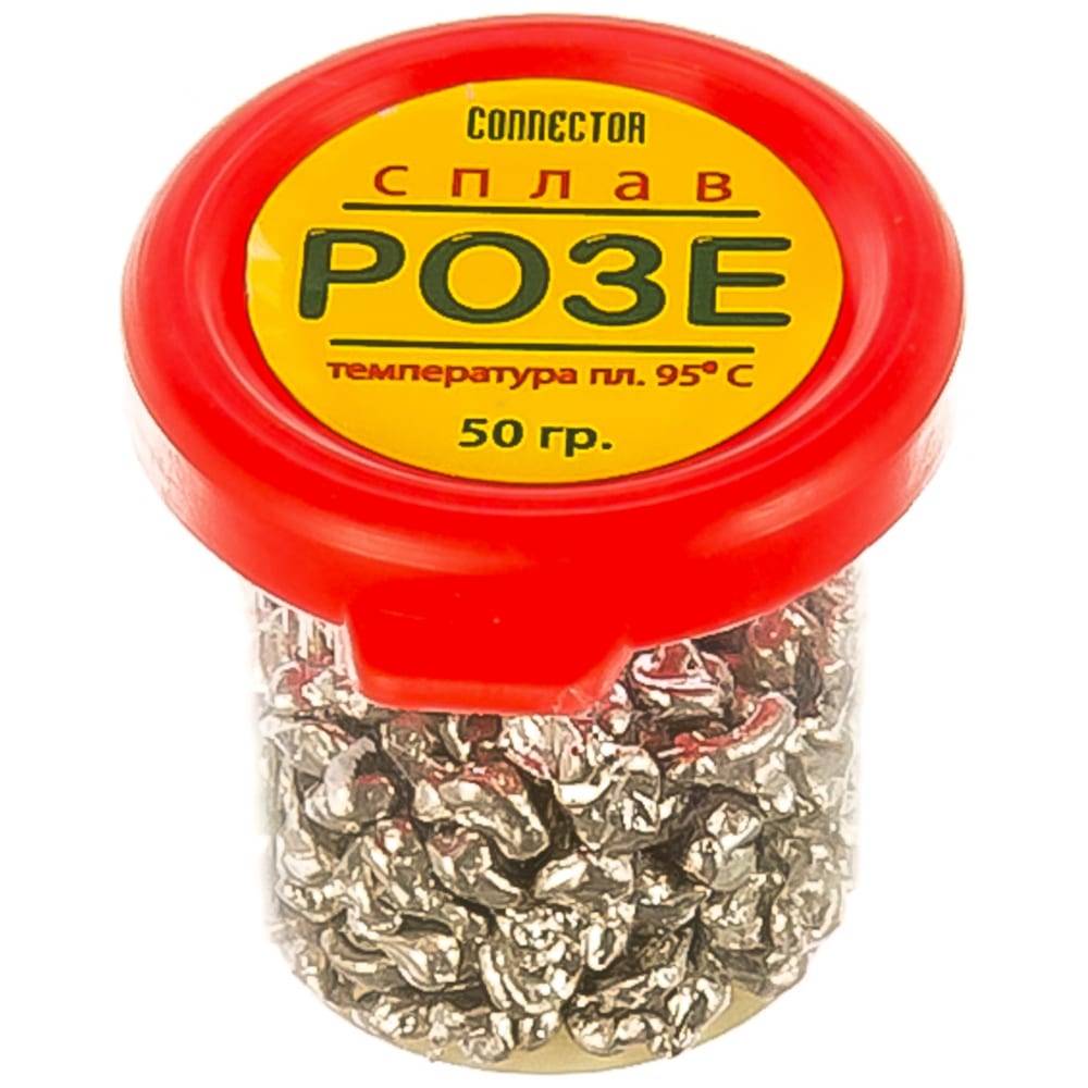 Сплав Розе 50 г Connector ROZE-50