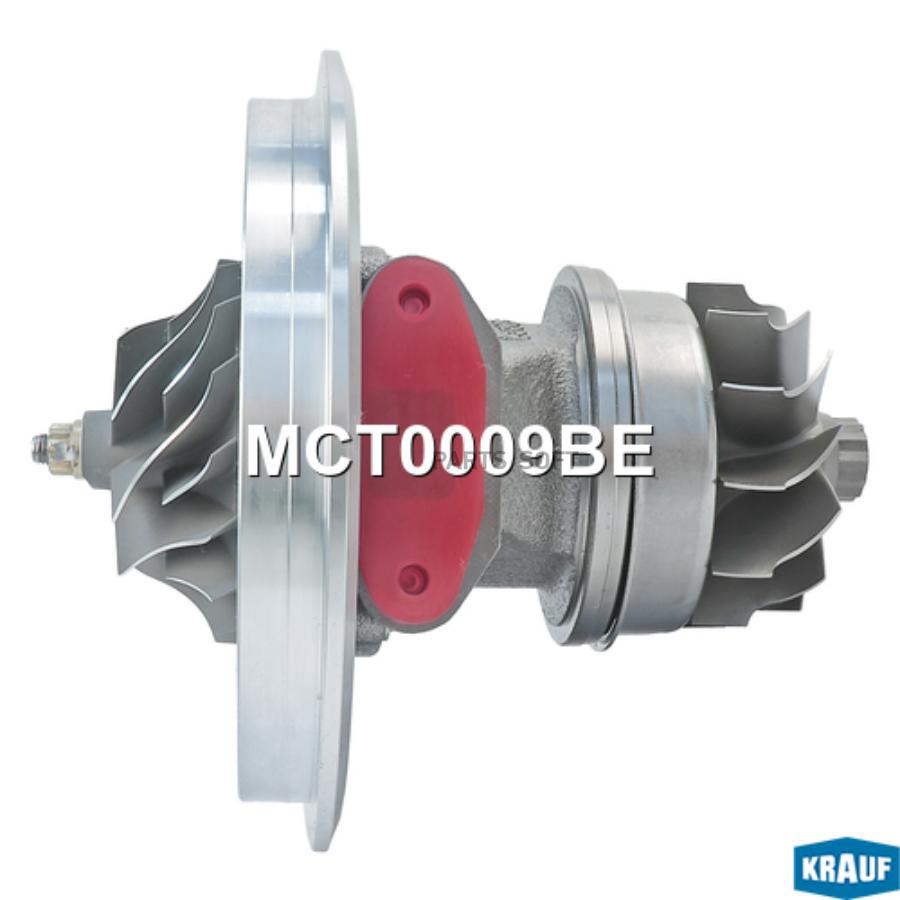 

KRAUF Картридж для турбокомпрессора KRAUF MCT0009BE
