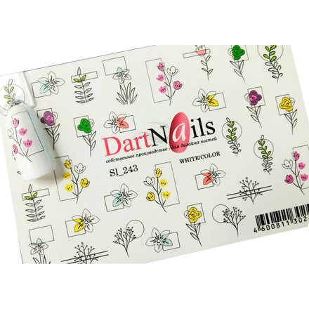 

Набор DartNails Слайдер-дизайн Art-Fashion Цветы. Геометрия №243, 3 шт.