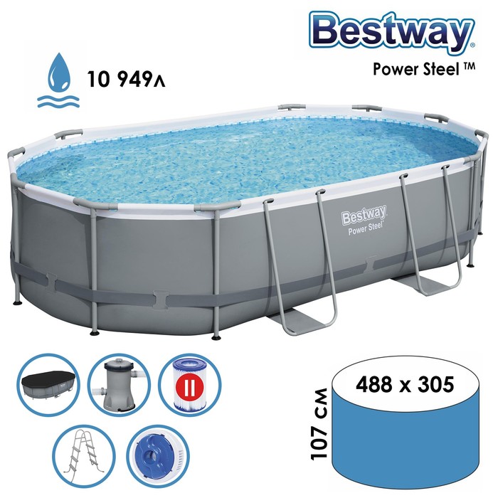 фото Bestway power steel 488х305х107 см, фильтр-насос, лестница, тент