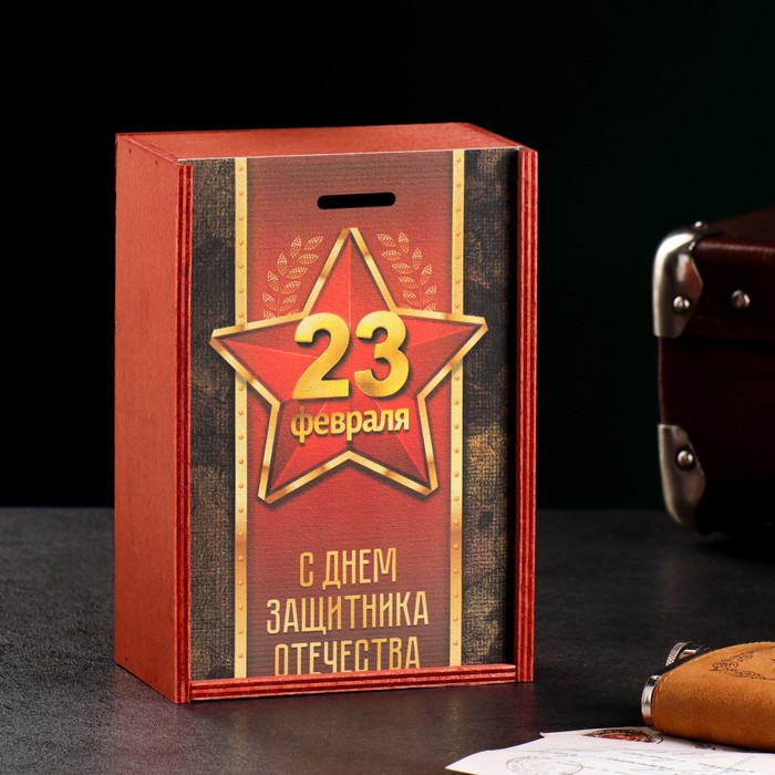 

Sima-land деревянная, "23 февраля", 20х14х8 см, красная