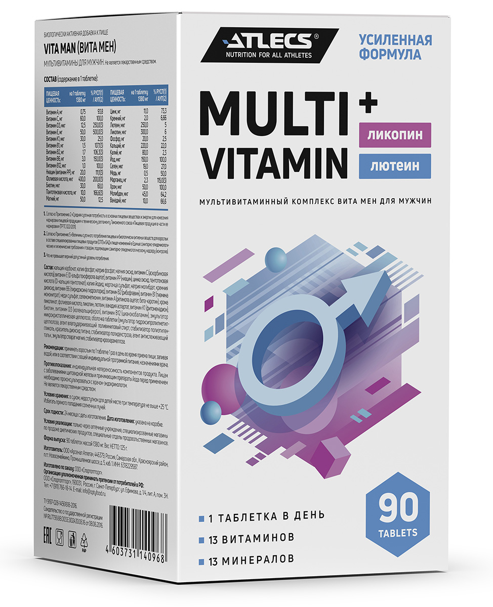 Витамины и минералы для мужчин,Vita Man, Atlecs, таблетки 90 шт.